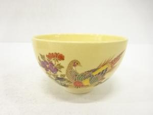 原平造　金彩色絵　孔雀文　茶碗(保護箱付)